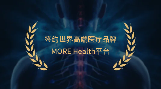 2009年起连续十四年好大夫在线脑瘫专病全国排名第一 小儿脑瘫专家刘秀芳主要成就:2009年起连续十四年好大夫在线脑瘫专病全国排名第一
