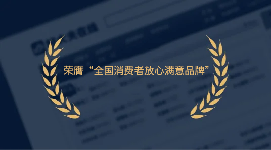 2022年肢体痉挛外科术式实现创新突破 小儿脑瘫专家刘秀芳主要成就:2022年肢体痉挛外科术式实现创新突破