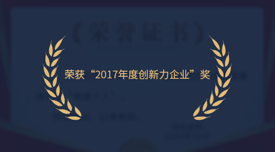 中华慈善突出贡献奖获得者 小儿脑瘫专家刘秀芳主要成就:中华慈善突出贡献奖获得者