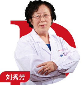 华坛医疗集团创始人刘秀芳