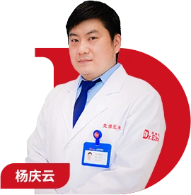 上海壹博医院神经外科主诊医师杨庆云