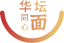 癫痫纪元:在神经迷宫中寻找光明