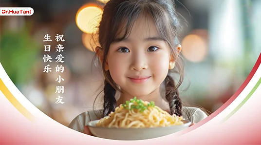 癫痫纪元:在神经迷宫中寻找光明